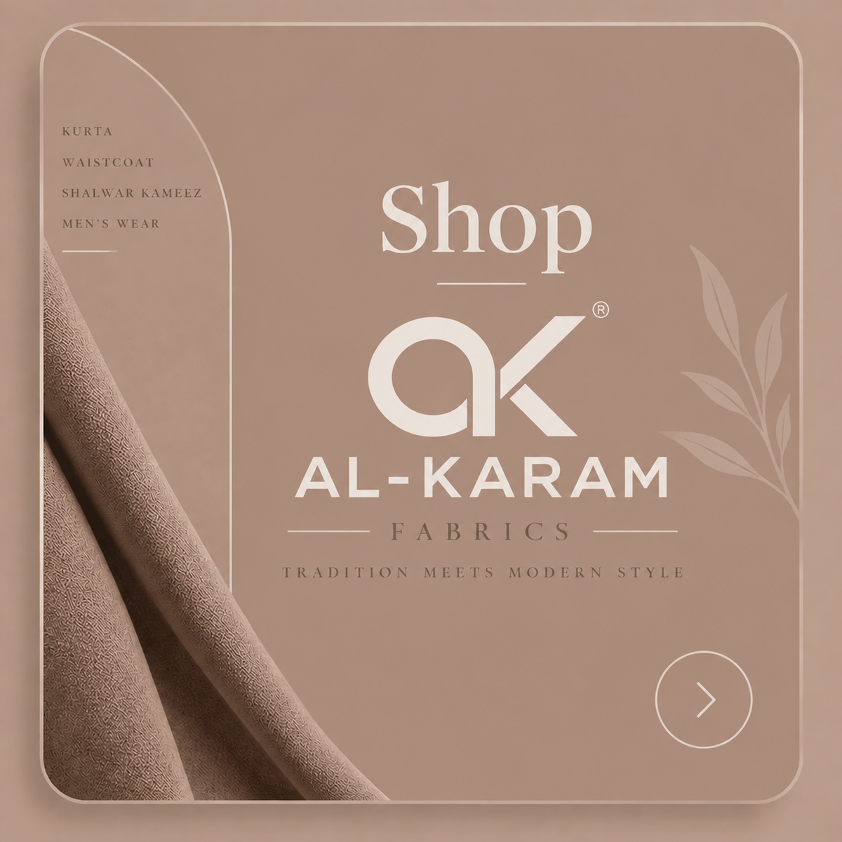Al Karam